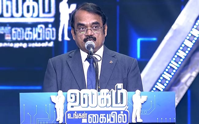 மடிக்கணினி கருவி அல்ல, பிரபஞ்சம்: மயில்சாமி அண்ணாதுரை