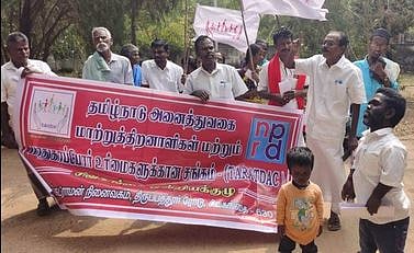 புதிய சட்டத்தைக் கண்டித்து மாற்றுத் திறனாளிகள் போராட்டம்