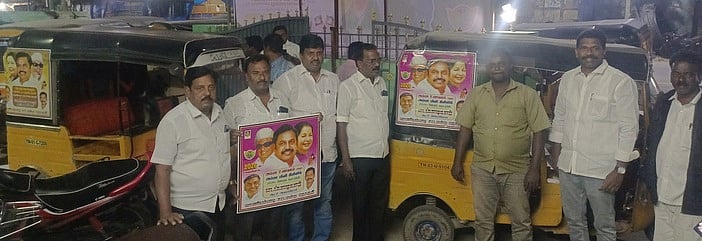 ஆட்டோக்களில் விளம்பர வில்லை ஒட்டி அதிமுக பிரசாரம்