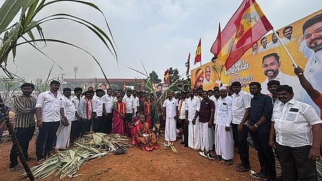 தவெக சமத்துவ பொங்கல்