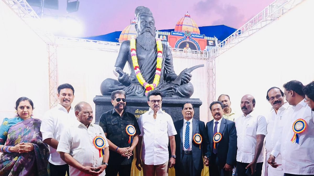 சென்னை புத்தகக் காட்சியை முதல்வர் ஸ்டாலின் தொடங்கி வைத்தார்!