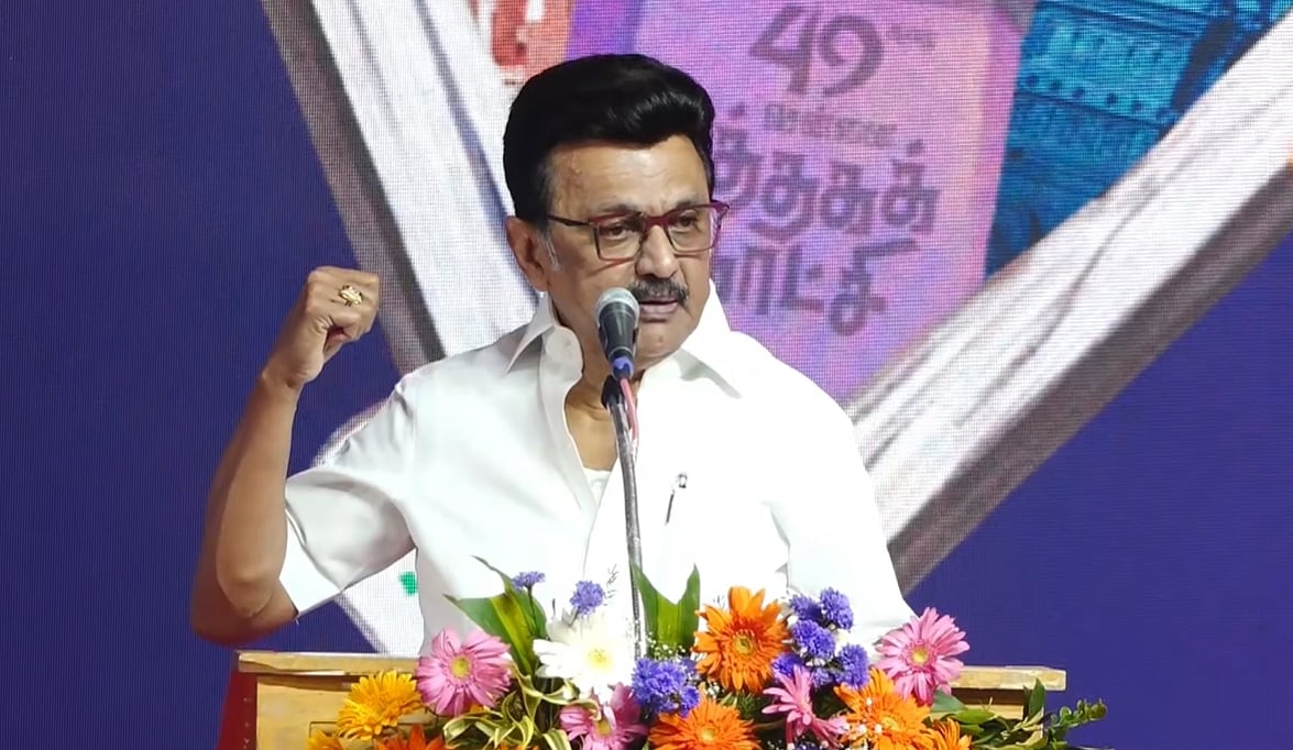 பட்ஜெட்டில் பெரும் ஏமாற்றம்; பாஜகவுக்கு தமிழக மக்கள் பாடம் புகட்டுவார்கள்: ஸ்டாலின்!