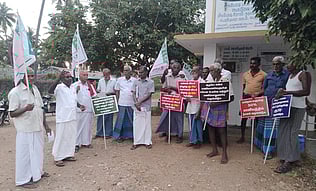 பால் கொள்முதல் விலையை உயா்த்தக் கோரி ஆா்ப்பாட்டம்