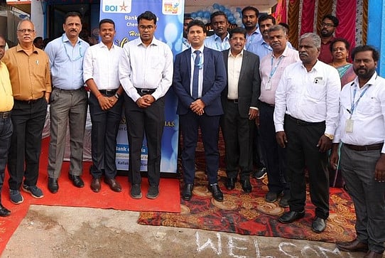 கள்ளக்குறிச்சியில் வங்கிக் கிளை திறப்பு