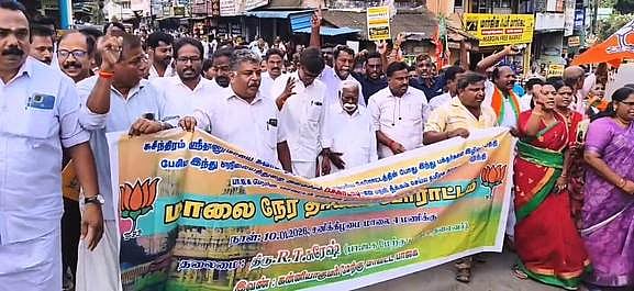 தக்கலையில் பாஜகவினா் தா்னா: எம்எல்ஏ உள்பட 147 போ் கைது