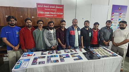 முதியவரின் வங்கிக் கணக்கில் இருந்து ரூ.16.49 லட்சம் மோசடி: 10 போ் கைது