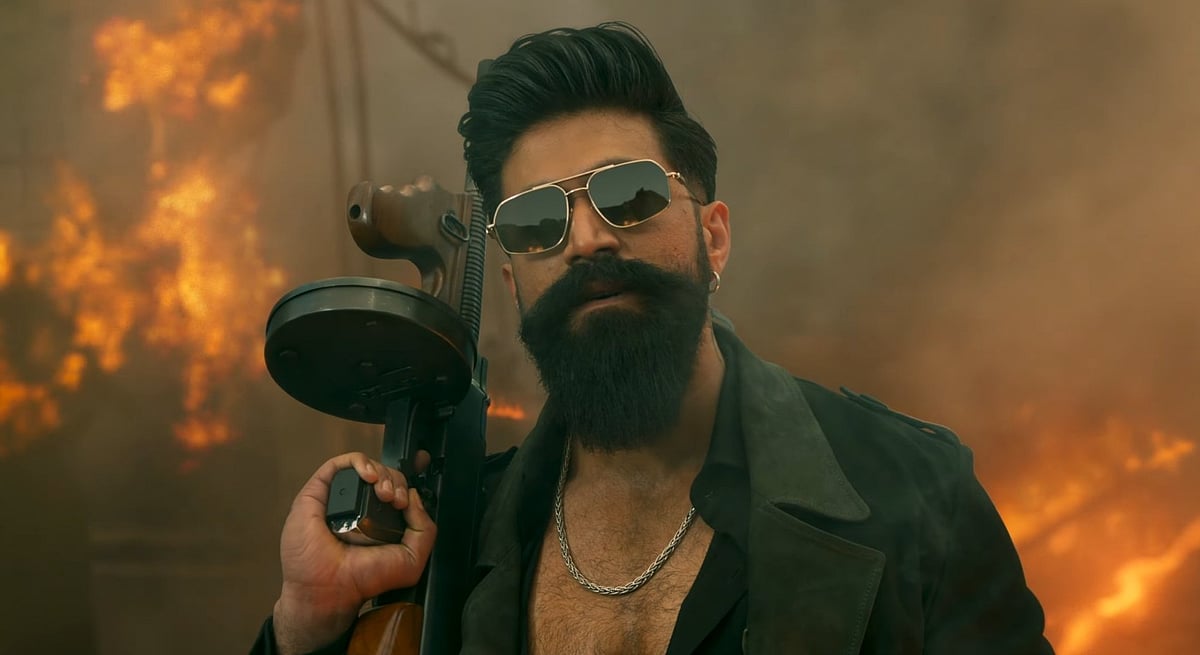 20 கோடி பார்வைகளைக் கடந்த டாக்ஸிக் டீசர்!