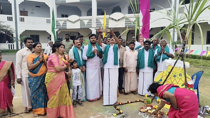 பள்ளியில் சமத்துவப் பொங்கல்