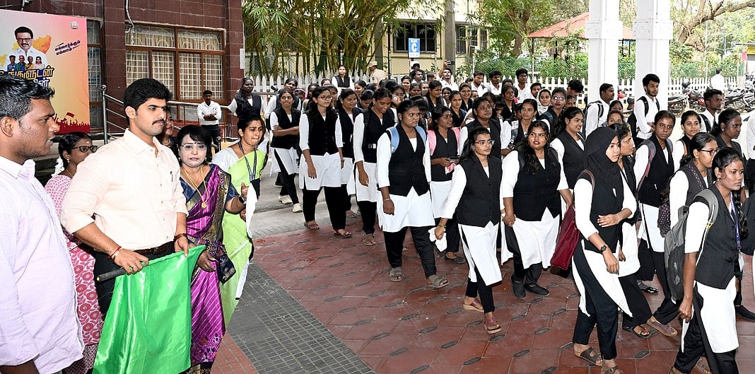 தேசிய இளைஞா் தின விழிப்புணா்வு பேரணி