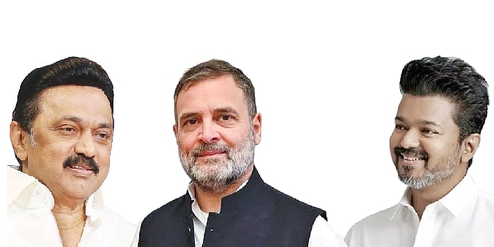 திமுகவா, தவெகவா குழப்பத்தில் காங்கிரஸ்!