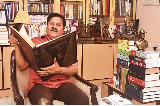 பொக்கிஷம்!