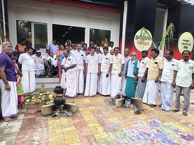 தென்காசியில் சமத்துவ பொங்கல்