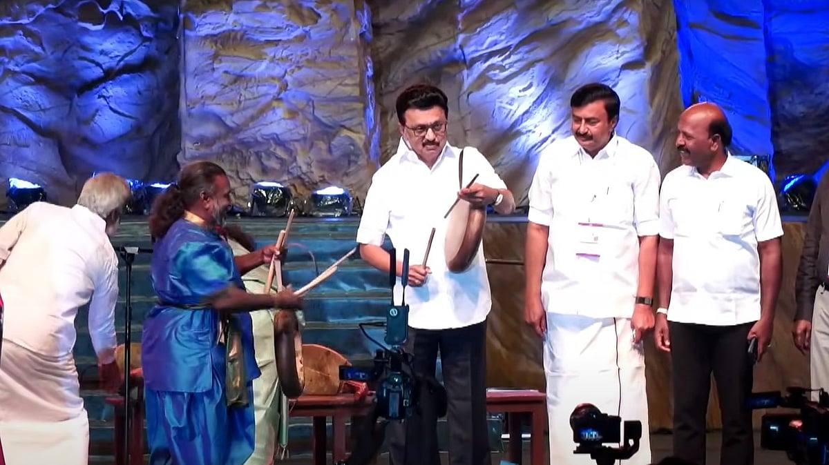 சென்னை சங்கமம் - நம்ம ஊரு திருவிழா: பறை இசைத்து தொடங்கி வைத்த முதல்வர் மு. க. ஸ்டாலின்!