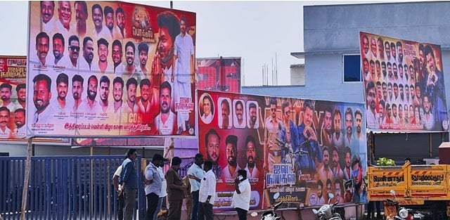 பென்னாகரத்தில் ஜனநாயகன் பட பேனர்கள் அகற்றம்!