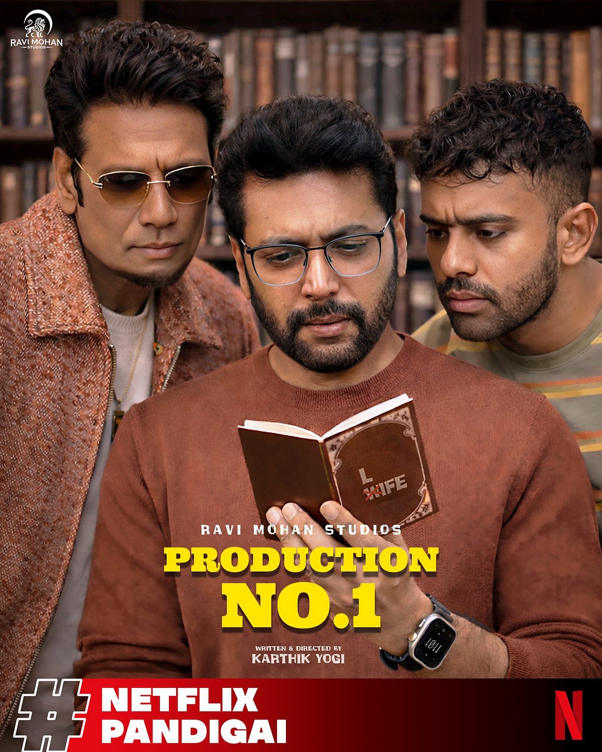 ப்ரோ கோட் பெயர் மாற்றம்? ரவி மோகன் பட ஓடிடி உரிமத்தை கைப்பற்றிய பிரபல நிறுவனம்!