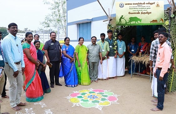 பாவை பொறியியல் கல்லூரியில் வேளாண் மன்றம் சாா்பில் உழவா் திருநாள்