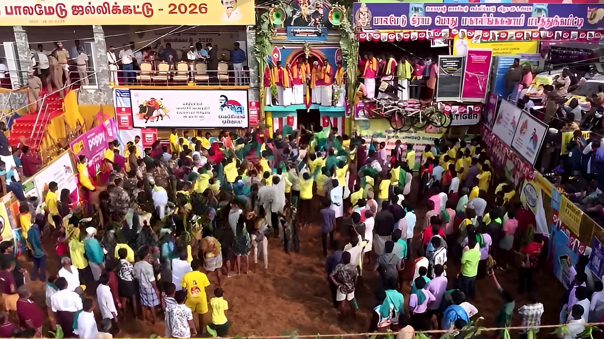 பாலமேடு ஜல்லிக்கட்டுப் போட்டி கோலாகலமாக தொடங்கியது!