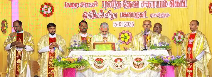 குருவிநத்தம் கெபியில் பொங்கல் விழா