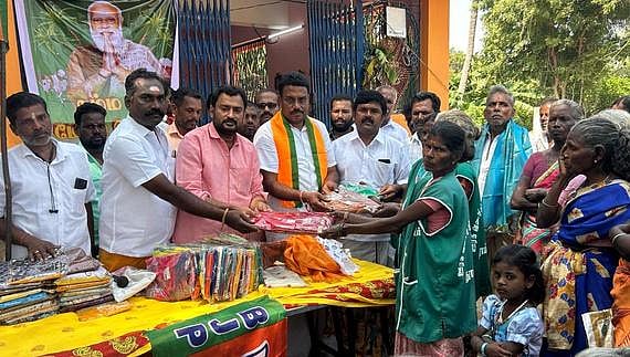 சித்தாநத்தத்தில் ‘நம்ம ஊரு மோடி’ பொங்கல் விழா