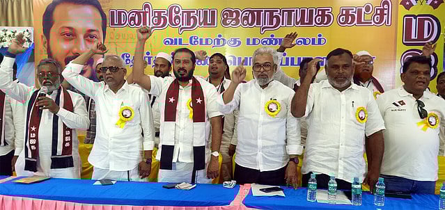 மனிதநேய ஜனநாயக கட்சி ஆலோசனைக் கூட்டம்: தமிமுன் அன்சாரி பங்கேற்பு