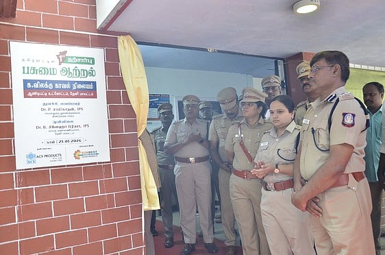 பசுமை ஆற்றல் காவல் நிலையம் திறப்பு