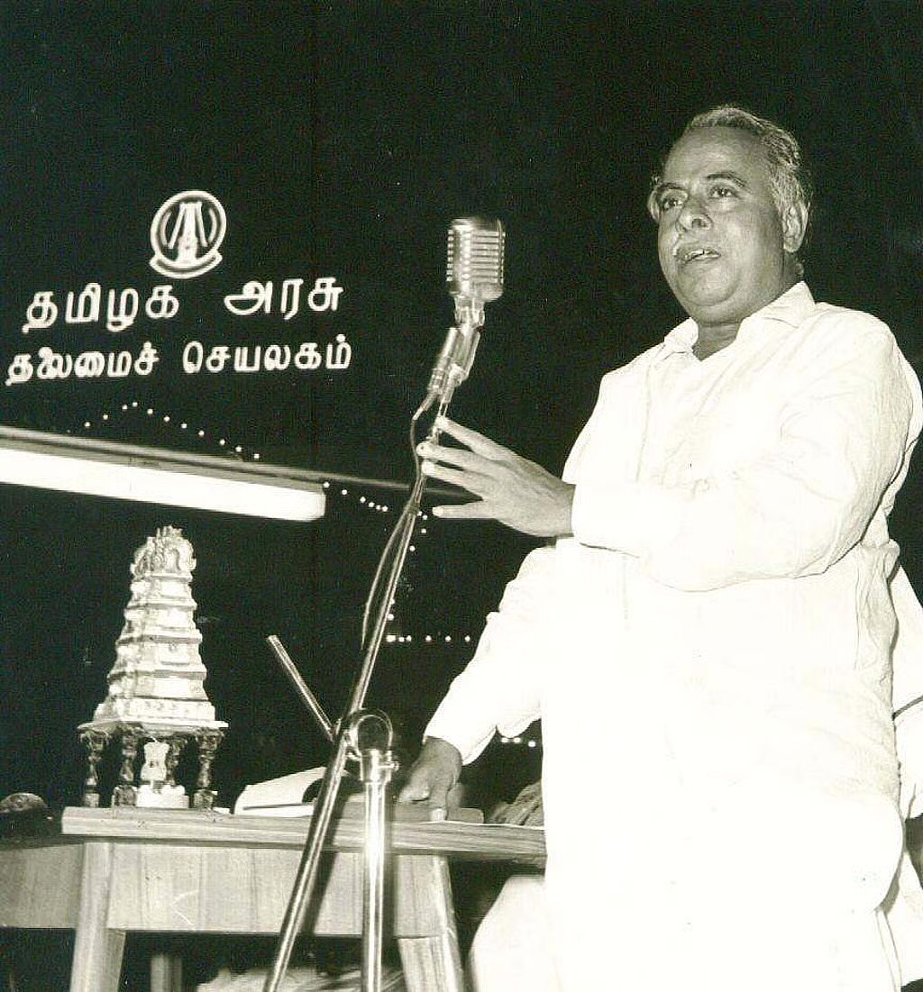 தமிழகத்தில் நிலைத்திருக்கும் இருமொழிக்கொள்கை: வரலாற்றுச் சிறப்புத் தீர்மானம் மீள் பார்வை