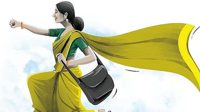 சமத்துவத்தை வீட்டிலிருந்து தொடங்குவோம்!