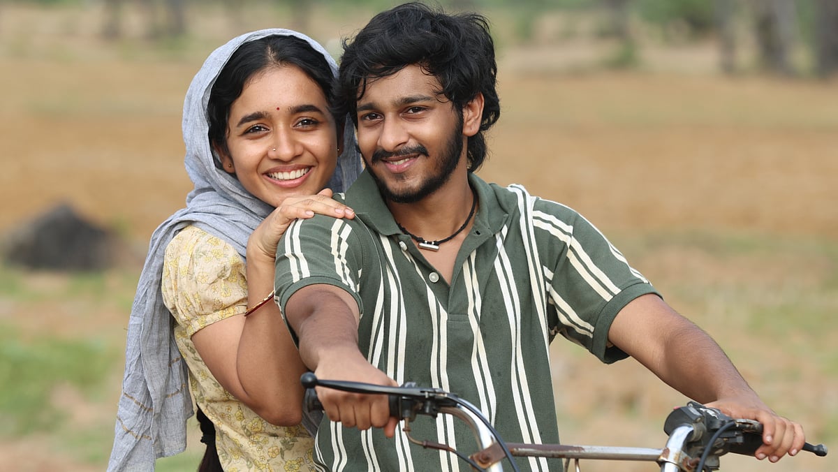 சிறை - உண்மையான காதலர்கள் என்ன ஆனார்கள்? தமிழ் பதில்!