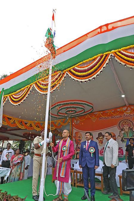 திருப்பதியில் குடியரசு தின விழா