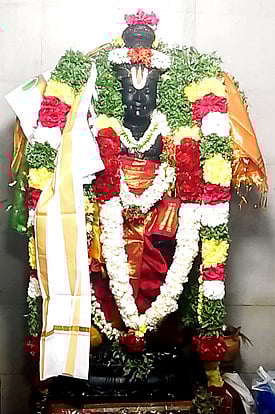 மகிபாலன்பட்டி நாராயண பெருமாள் கோயில் குடமுழுக்கு