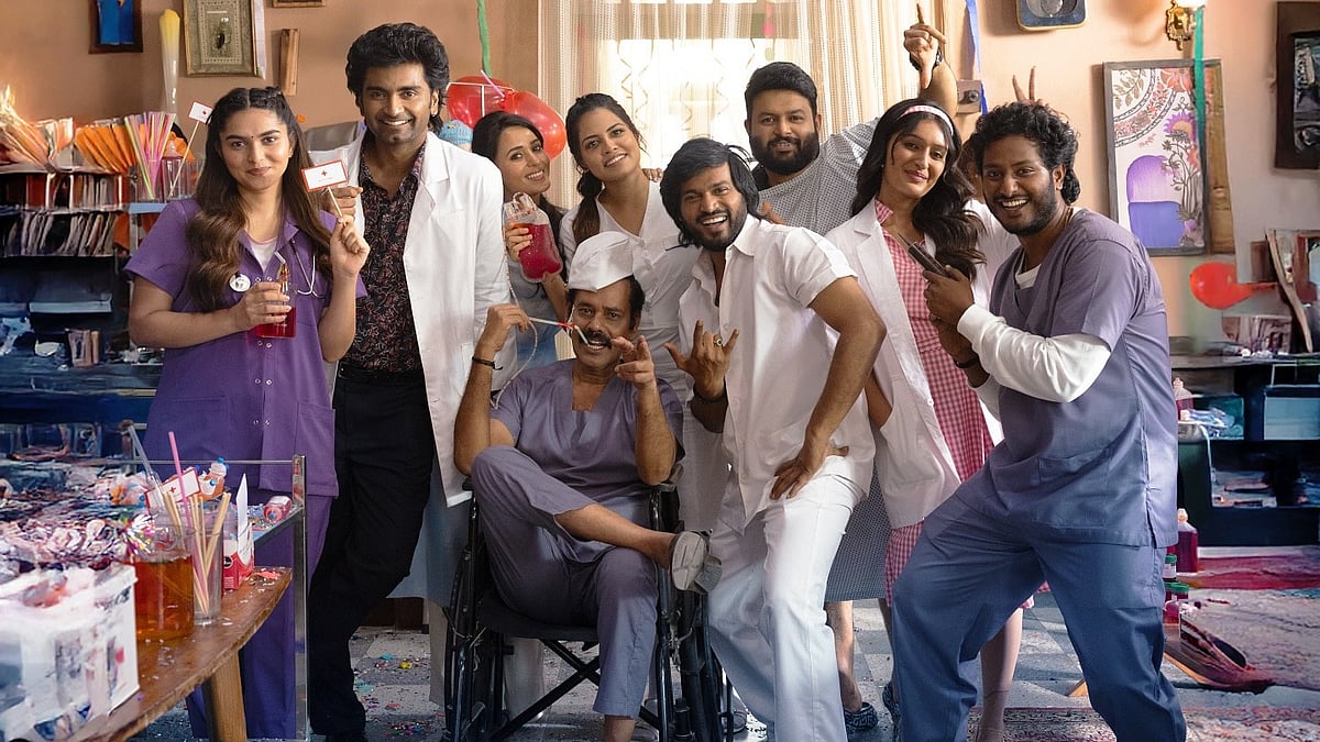 அதர்வாவின் இதயம் முரளி! தங்கமே தங்கமே பாடல் வெளியீடு!