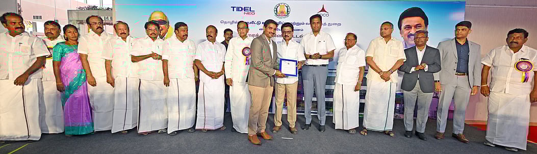 காரைக்குடியில் ரூ. 28 கோடியில் தொழில்நுட்பப் பூங்கா! முதல்வா் ஸ்டாலின் திறந்துவைத்தாா்!