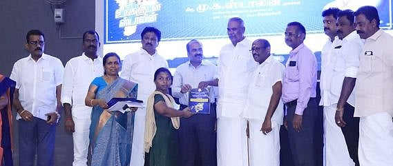 உங்களுடன் ஸ்டாலின் திட்ட முகாம் நிறைவு விழா- நெல்லையில் 2,126 பேருக்கு ரூ.28.62 லட்சம் நலஉதவிகள்