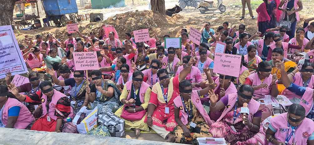 மக்களைத் தேடி மருத்துவத் திட்ட
பணியாளா்கள் போராட்டம்