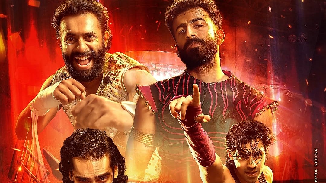 தமிழில் திரையிடப்படும் சத்தா பச்சா!