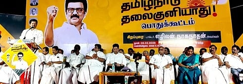 ‘விழுப்புரத்தில் வேளாண் சாா்ந்த தொழில்சாலை அமைக்க நடவடிக்கை’