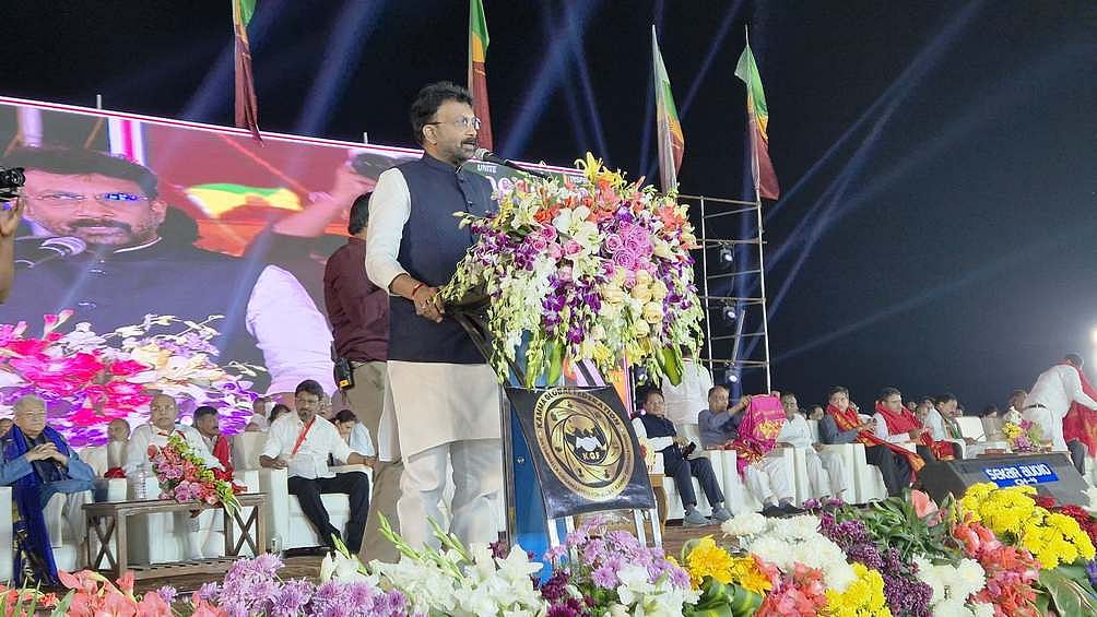 சுங்குவாா்சத்திரத்தில் உலக கம்மா மாநாடு