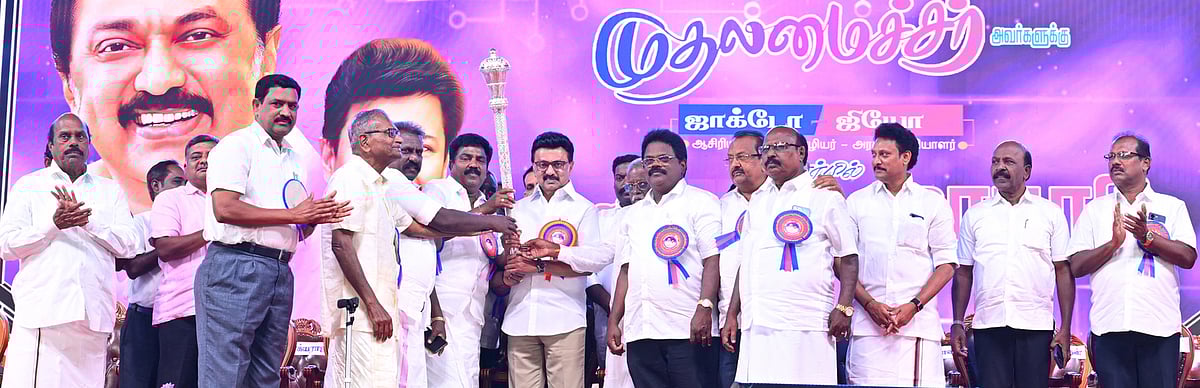 அரசு ஊழியா்களுக்கு திமுக பக்கபலமாக இருக்கும்: முதல்வா் மு.க.ஸ்டாலின்