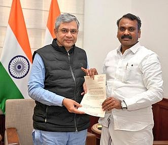 இருகூா் - போத்தனூா் இடையே ரூ.277.42 கோடி மதிப்பீட்டில் இருவழி ரயில்பாதை அமைக்க ஒப்புதல்