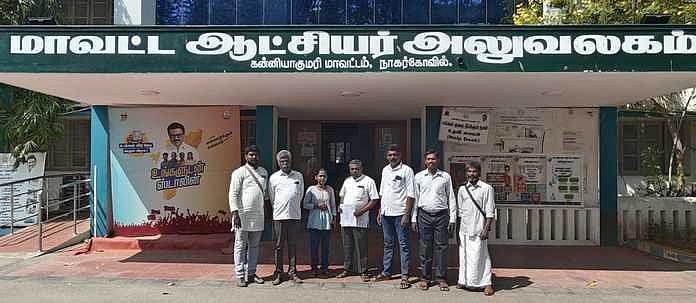 ஆரல்வாய்மொழி சித்தா்கிரி கோயிலின் புனிதத்தைக் காக்க வலியுறுத்தல்