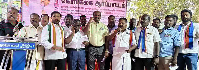 விசிக கண்டன ஆா்ப்பாட்டம்