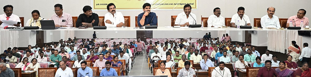 திருவள்ளூா் - என் ஊா் என் கனவு திட்ட கலந்தாய்வு கூட்டம்