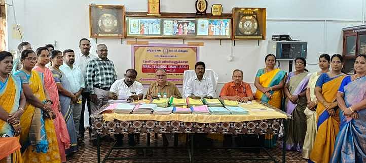 தொடக்க, நடுநிலைப் பள்ளிகளுக்கான ஆண்டு இறுதி கற்பிப்பு கொடை ஆய்வு