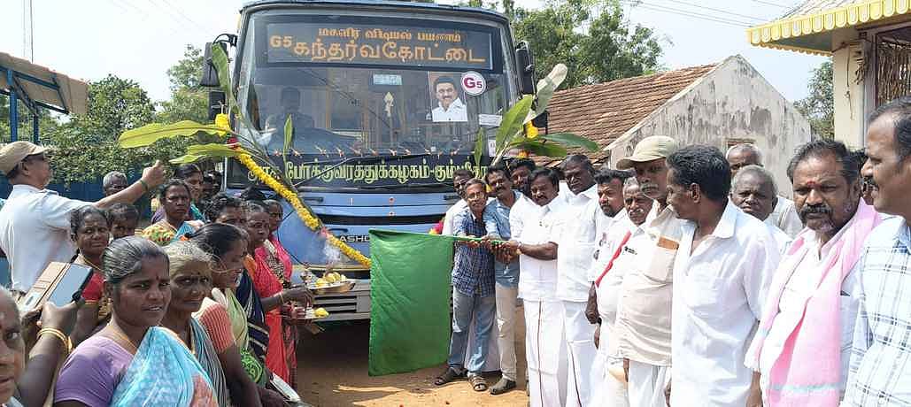 மலையப்பட்டிக்கு அரசுப் பேருந்து சேவை நீட்டிப்பு
