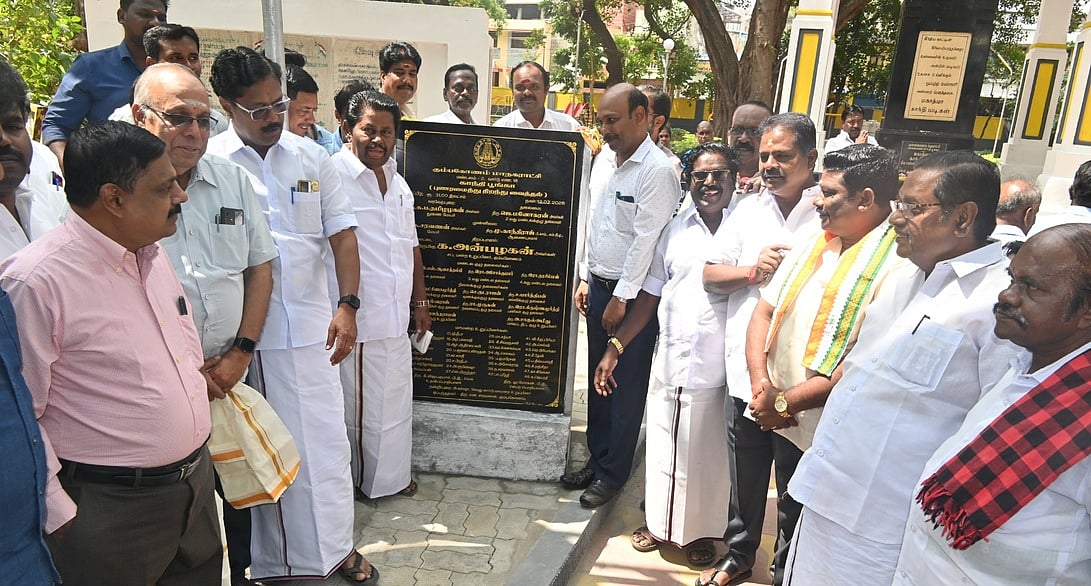 கும்பகோணத்தில் சீரமைக்கப்பட்ட மகாத்மா காந்தி பூங்கா திறந்துவைப்பு