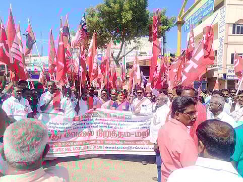 வள்ளியூரில் மறியல் போராட்டம்: 194 போ் கைது