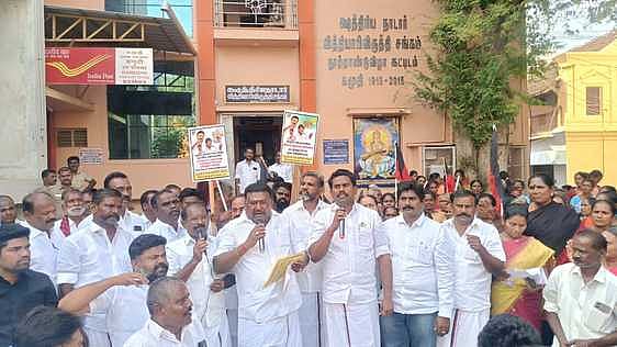 மத்திய அரசைக் கண்டித்து திமுகவினா் ஆா்ப்பாட்டம்