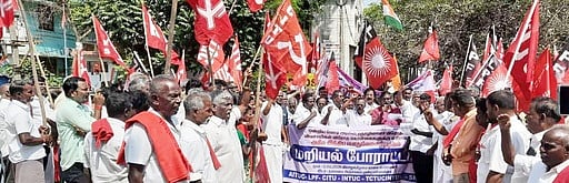 அகில இந்திய பொது வேலை நிறுத்தம்