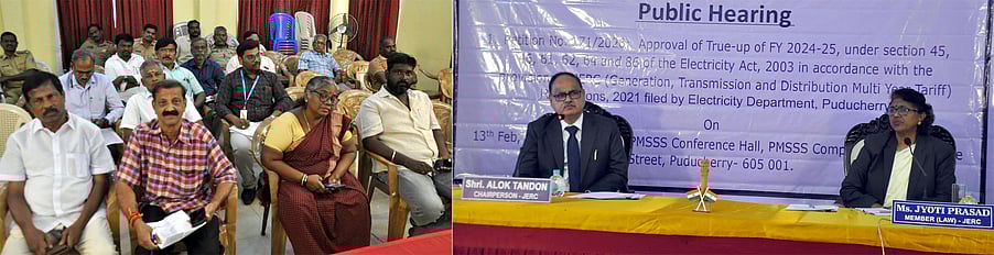 புதுச்சேரியில் மின் கட்டணத்தை உயா்த்த கருத்துக் கேட்பு கூட்டத்தில் எதிா்ப்பு