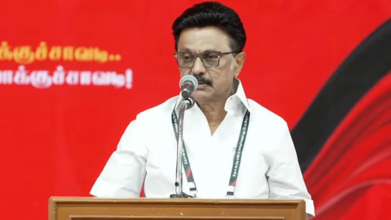 மக்களுக்கு சர்ப்ரைஸ்... மக்கள் விரோதிகளுக்கு ஷாக்: முதல்வர் ஸ்டாலின்